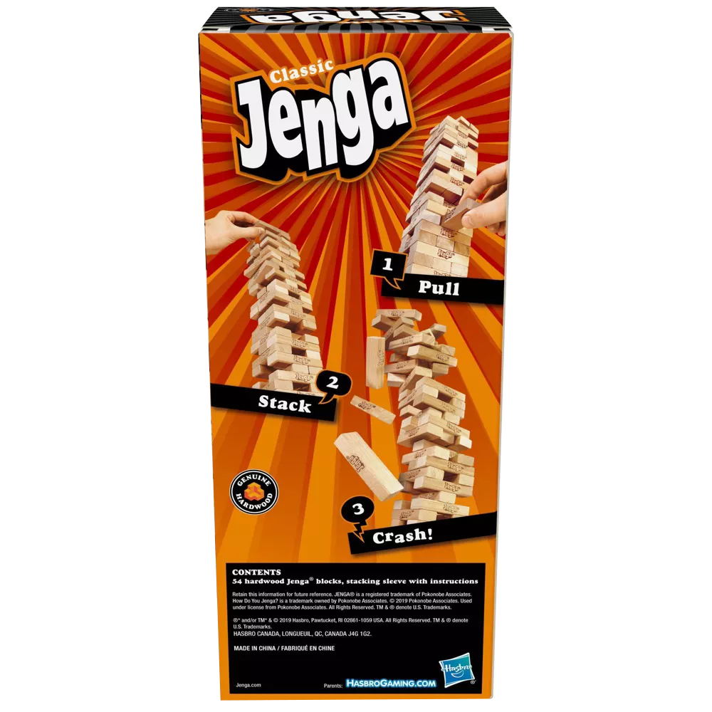 jenga2